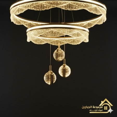 ثريه كرستال